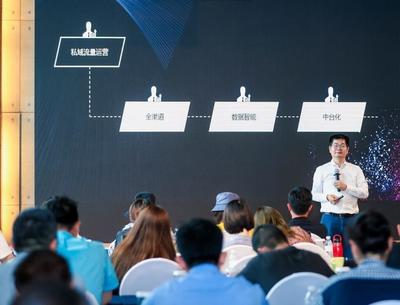 社匯News 以AI為引擎，驅(qū)動(dòng)全渠道數(shù)字化消費(fèi)者運(yùn)營(yíng)與活動(dòng)運(yùn)營(yíng)新范式